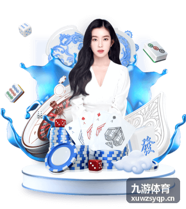 九游体育羽毛球步法训练教学封面图